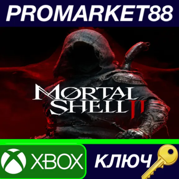Mortal Shell II EU Xbox Series X|S Key