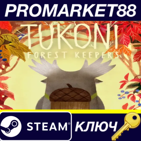Tukoni: Forest Keepers Steam КЛЮЧ GLOBAL