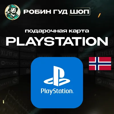 24/7 | PLAYSTATION PSN GIFT CARD / NORWAY 150–2700 NOK / TOP‑UP CODE