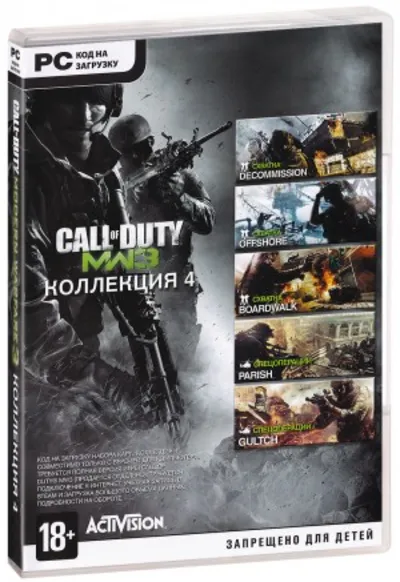 Call of Duty: Modern Warfare 3 - Collection 4 (Steam)