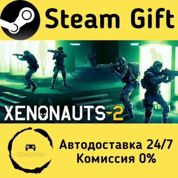 🚀 Xenonauts 2 🤖 Steam Gift Russian ⚡ Autodelivery