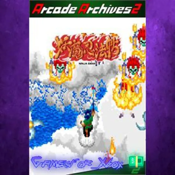 Arcade Archives 2 NINJA EMAKI XBOX