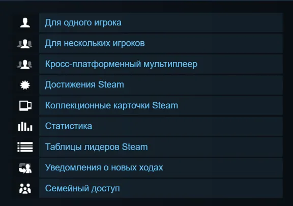 🎁 Турция | Hive: Complete Pack | Гифт | Steam