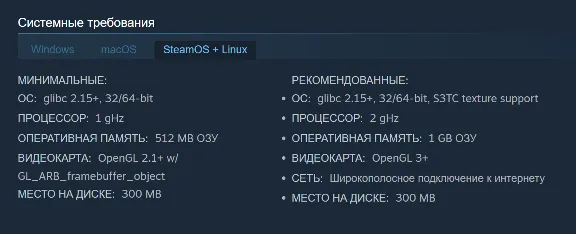 🎁 Турция | Hive: Complete Pack | Гифт | Steam