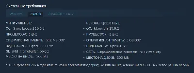🎁 Турция | Hive: Complete Pack | Гифт | Steam