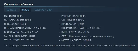 🎁 Турция | Hive: Complete Pack | Гифт | Steam