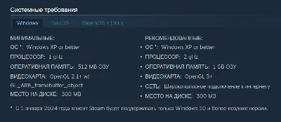🎁 Турция | Hive: Complete Pack | Гифт | Steam