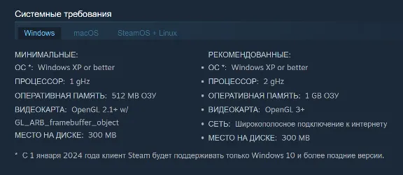 🎁 Турция | Hive: Complete Pack | Гифт | Steam