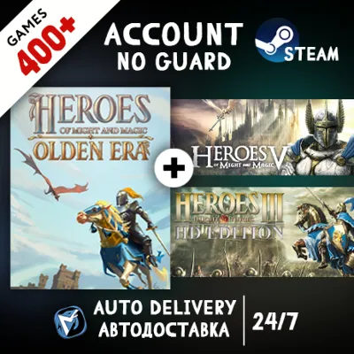 Heroes of Might and Magic: Olden Era + 400 GAMES STEAM ACCOUNT