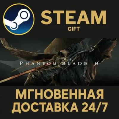 Phantom Blade Zero  RU Steam PC Gift AUTO DELIVERY