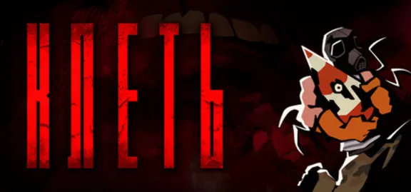 KLETKA (STEAM KEY) RU+CIS
