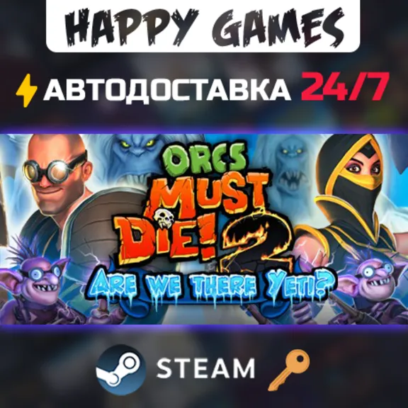 Orcs Must Die 2 - Are We There Yeti? Steam Key RU+CIS