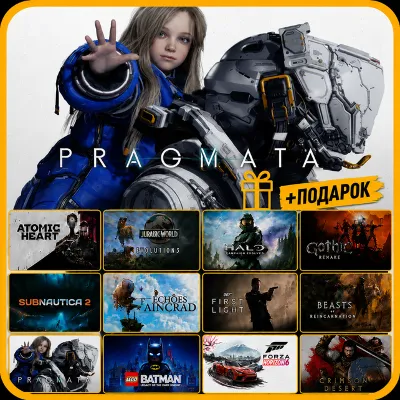 PRAGMATA Deluxe Edition • Другие Игры • Steam  • Вcе Дополнения