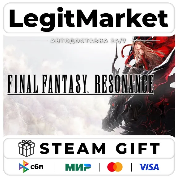 FINAL FANTASY RESONANCE+ВЫБОР ИЗДАНИЯ/ Steam АВТО / МИР
