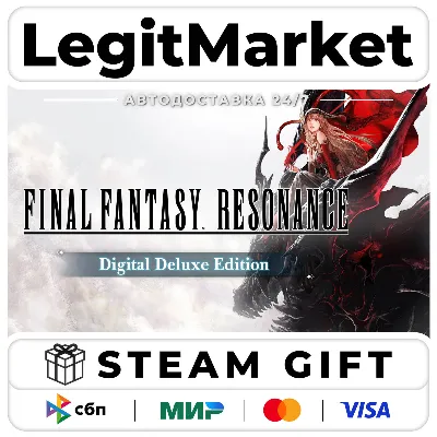 FINAL FANTASY RESONANCE Digital Deluxe Edition / Steam АВТО / МИР