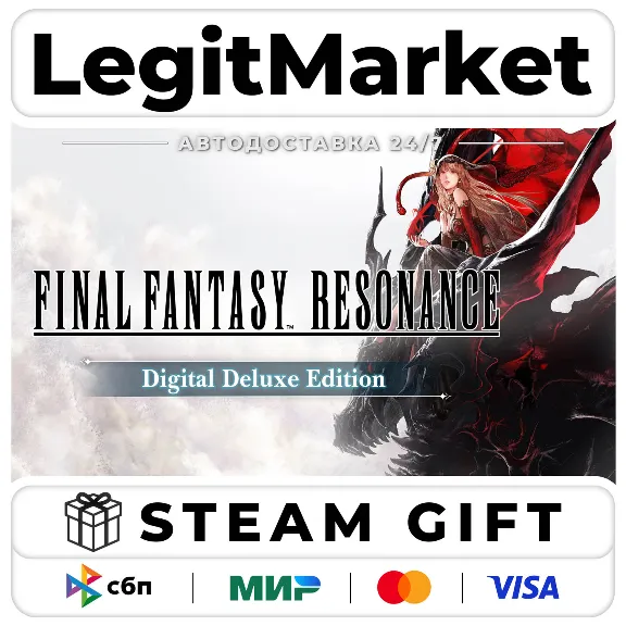 FINAL FANTASY RESONANCE Digital Deluxe Edition / Steam АВТО / МИР