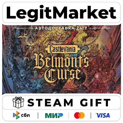 Castlevania: Belmont&acute;s Curse Midnight Edition / Steam AUTO / WORLD