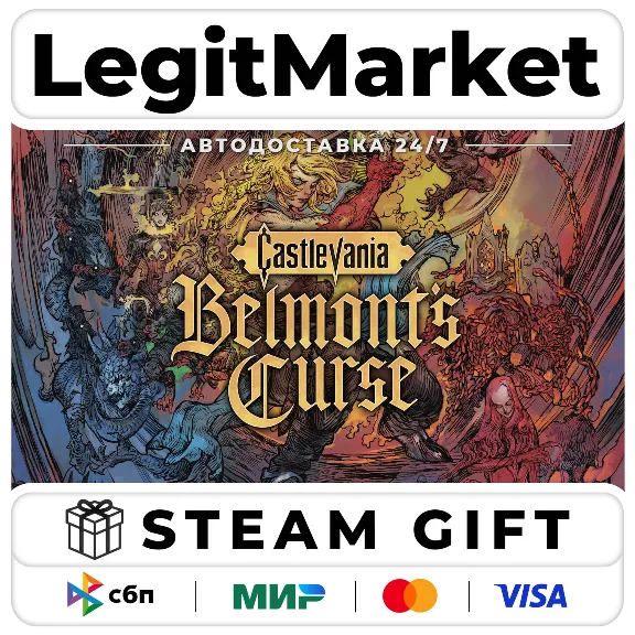Castlevania: Belmont&acute;s Curse Midnight Edition / Steam AUTO / WORLD