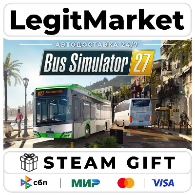 Bus Simulator 27 / Steam АВТО / РУ + МИР