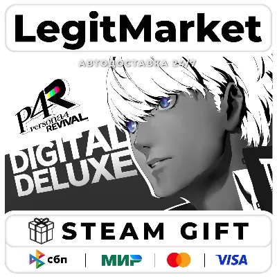 Persona 4 Revival - Digital Deluxe Edition / Steam АВТО / РУ + МИР