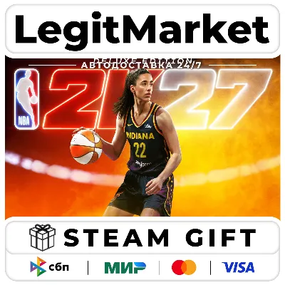 NBA 2K27 Deluxe Edition / Steam AUTO / WORLD