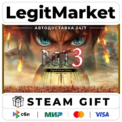 Attack on Titan 3 / A.O.T. 3 Digital Deluxe Edition / Steam AUTO / RU + WORLD