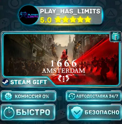 🎁1666: Amsterdam *RU/BY/UA/CIS Steam Auto