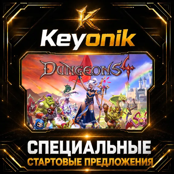 Dungeons 4 PC Steam CD Key Global