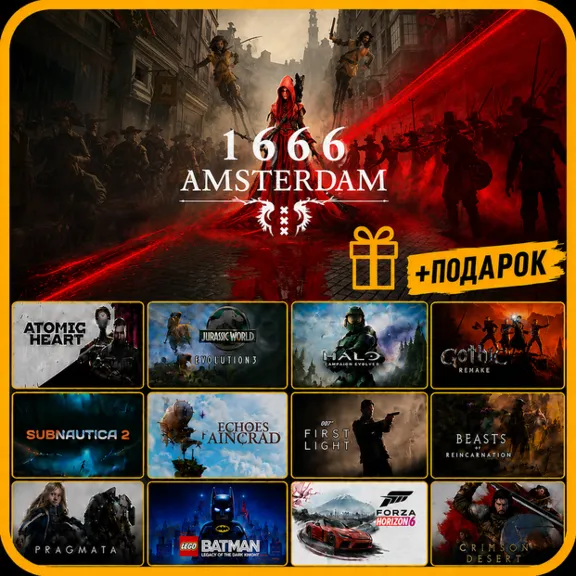 1666: Amsterdam • Other Games • Steam • All Add-ons