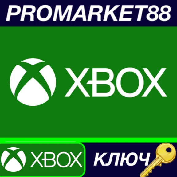 Code Vein Digital Deluxe Edition XBOX One Key Peru