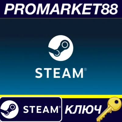 Best Served Cold EU Steam КЛЮЧ
