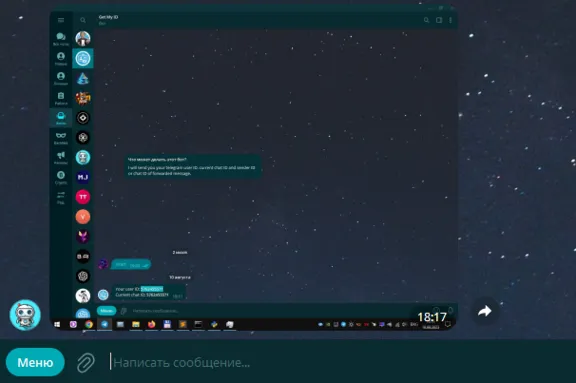 Автоматический скриншотер с отправкой в ВК/Телеграм