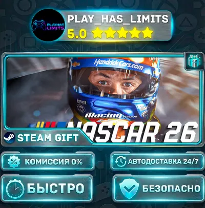 🎁iRacing Studios NASCAR 26 *RU/BY/UA/СНГ Steam Auto