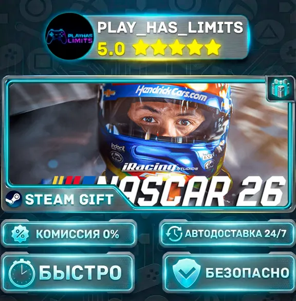 🎁iRacing Studios NASCAR 26 *RU/BY/UA/СНГ Steam Auto