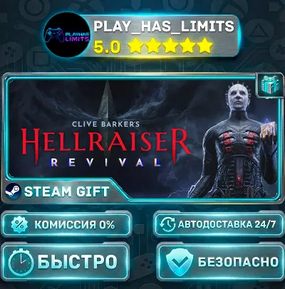 🎁Clive Barker´s Hellraiser: Revival — Deluxe *RU/BY/UA/CIS Steam Auto