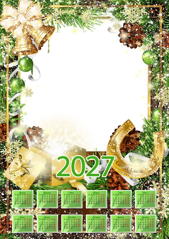 Календари на 2027 год - комплект шаблонов для Photoshop