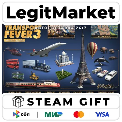 Transport Fever 3 - Deluxe Edition / Steam АВТО / РУ + МИР
