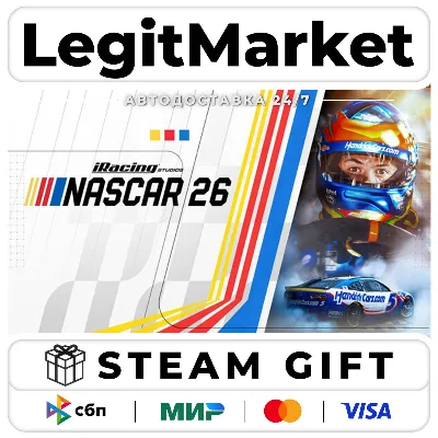 iRacing Studios NASCAR 26 Standard Edition / Steam АВТО / РУ + МИР