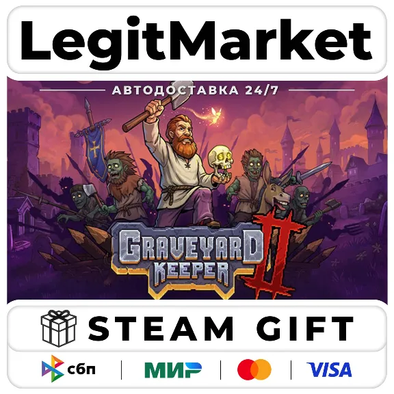 Graveyard Keeper 2 / Steam АВТО / РУ + МИР