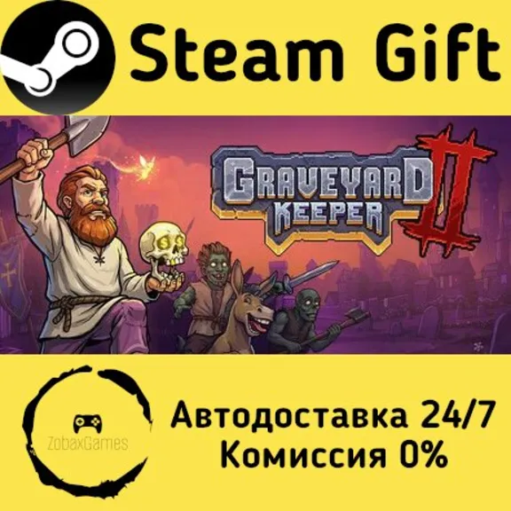 🚀 Graveyard Keeper 2 🤖 Steam Gift Россия ⚡ мгновенно