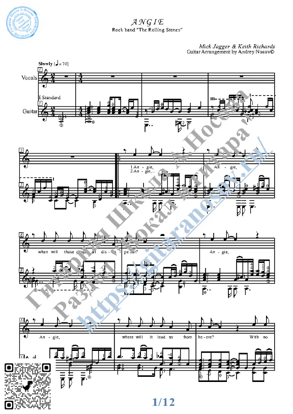 Angie (Vocals Guitar Sheet Music Tabs)