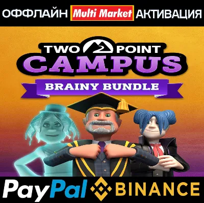 Two Point Campus - Brainy Bundle STEAM 🅿️ 𝗣𝐀𝐘𝗣𝐀𝐋