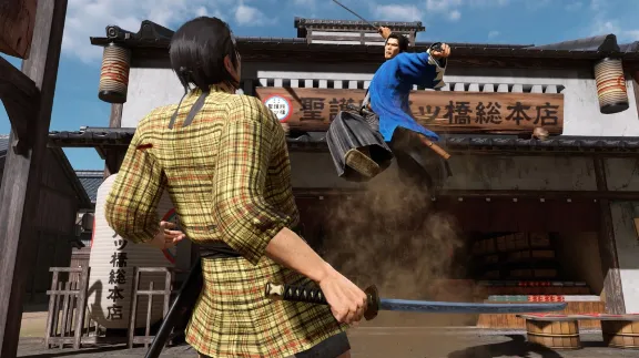 Like a Dragon Ishin! Digital Deluxe STEAM 🅿️ 𝗣𝐀𝐘𝗣𝐀𝐋