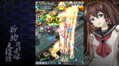 DoDonPachi Resurrection Reignite AUTODELIVERY STEAM GIFT INSTANTLY