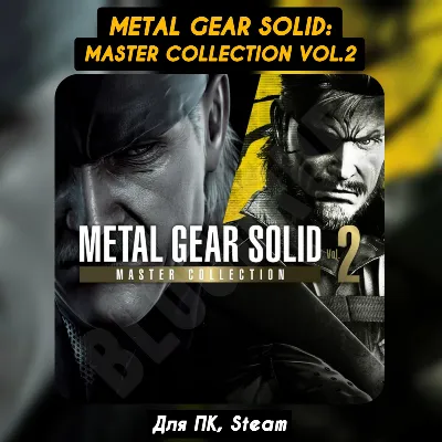 METAL GEAR SOLID: MASTER COLLECTION Vol.2 [Все DLC]・STEAM・[+Бонусы]