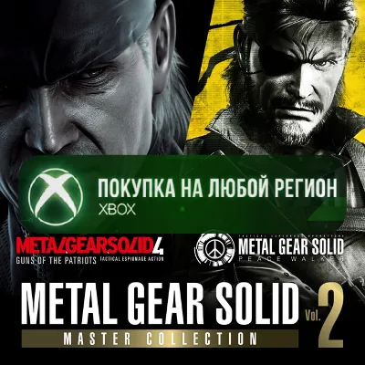 METAL GEAR SOLID: MASTER COLLECTION Vol.2 XBOX На Любой Регион