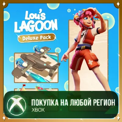 Lou&acute;s Lagoon Deluxe Pack XBOX DLC На Любой Регион