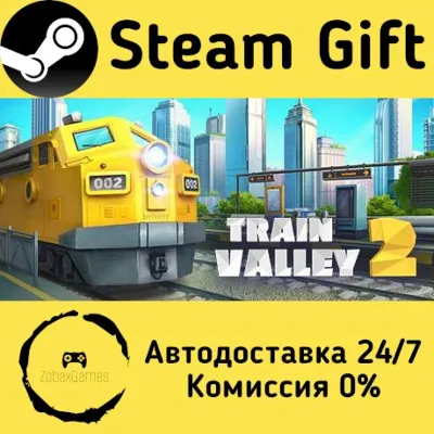 🚀 Train Valley 2 🤖 Steam Gift Россия ⚡ мгновенно