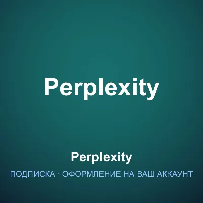 Perplexity Pro subscription · 1 month · your account