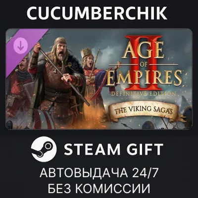 Age of Empires II: DE - The Viking Sagas✅STEAM GIFT AUTO✅RU+World
